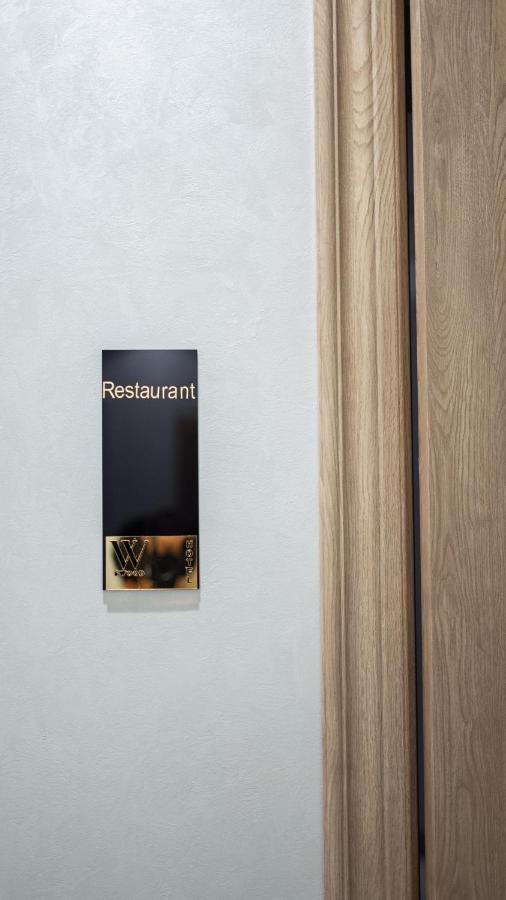 5 Wood Hotel & Spa タシュケント エクステリア 写真